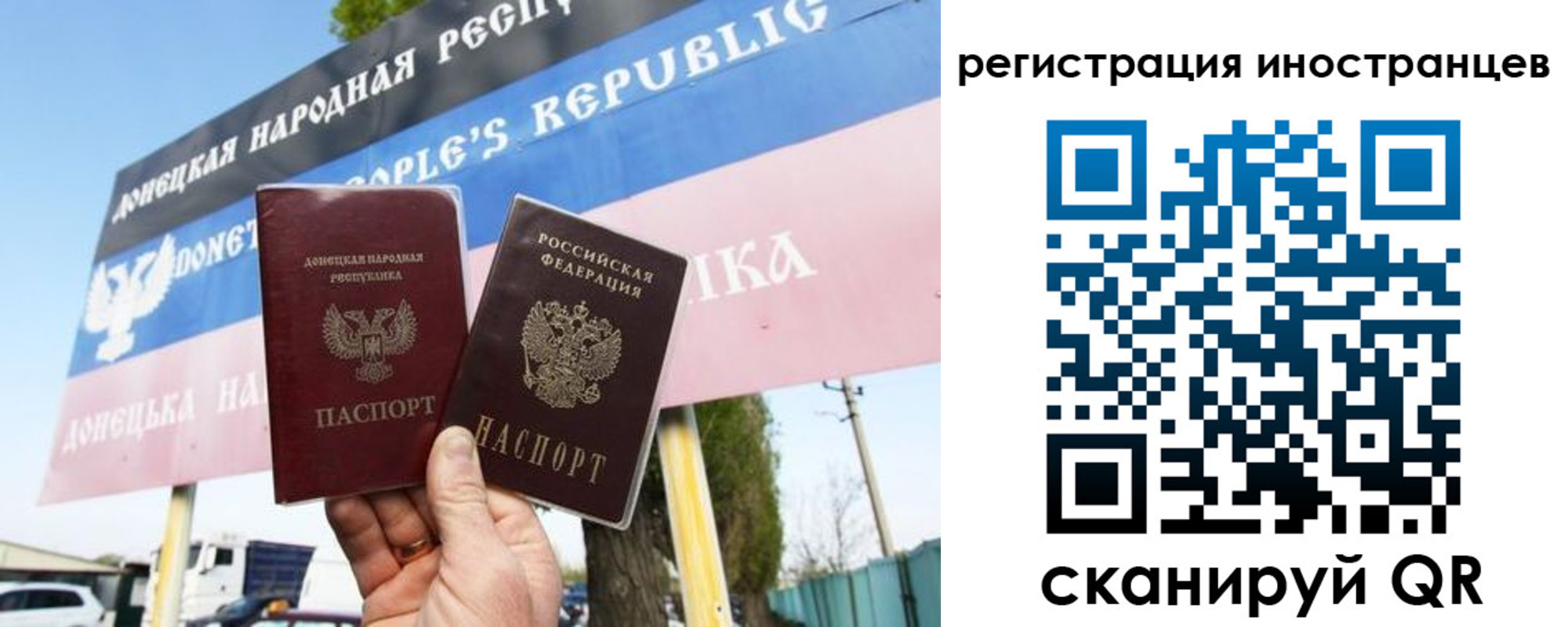 прописка в квартире в Нерехте